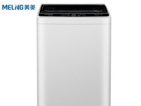 如何减少美菱洗衣机脱水噪音（原因分析与解决方法）