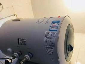 如何有效防止热水器爆炸（保护家人安全的关键措施）