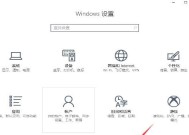 台式电脑一键恢复出厂设置方法大全（一键恢复系统）