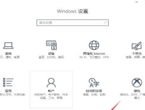 台式电脑一键恢复出厂设置方法大全（一键恢复系统）