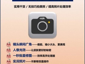 苹果手机15如何设置自动拍照？