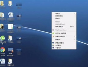 电脑桌面图标恢复指南（简单教你恢复电脑桌面上的丢失或混乱的图标）