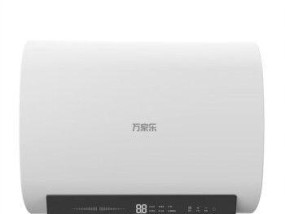 万家乐电热水器黑屏检修步骤（解决万家乐电热水器黑屏问题的简易方法）