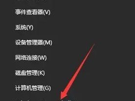 电脑菜单打不开怎么办？快速解决方法有哪些？