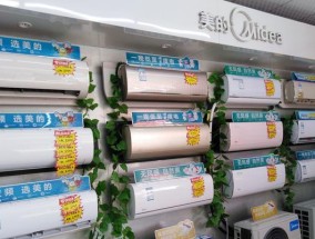 空调低温高温耗电一样吗（解密空调耗电的真相）