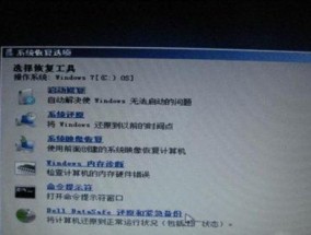 电脑开机黑屏无反应，解决方法大揭秘！