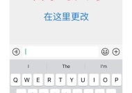 怎么把礼物关掉苹果手机？操作步骤是什么？