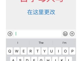 怎么把礼物关掉苹果手机？操作步骤是什么？