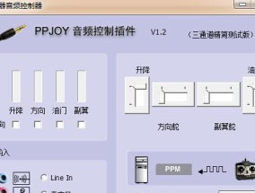 USB万能驱动（一插即通）
