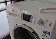 夏普热水器出现EH代码的原因及维修方法是什么？