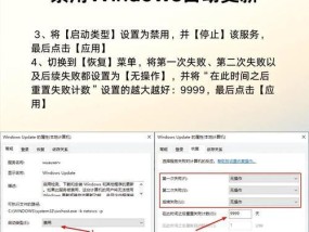 笔记本电脑磁盘空间不足如何清理？