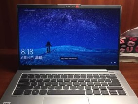重置联想小新lRL8密码的步骤是什么？