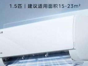 探究空调噪音大的原因（揭秘引发空调噪音的主要因素）
