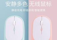 苹果电脑无法输入文字的解决方法（解决苹果电脑键盘无法输入字的有效措施）