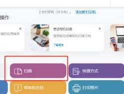 打印机复印效果怎么设置？如何优化复印质量？
