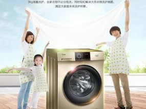 洗衣机冷凝烘干的原理是什么？为什么说搞懂它很容易？