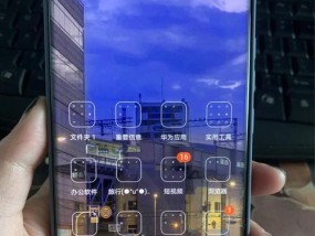 华为P40Pro和Mate40Pro，哪个更好（比较两款旗舰手机的性能、功能和设计）
