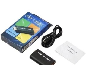 PS2如何连接电脑显示器？连接后操作方法是什么？