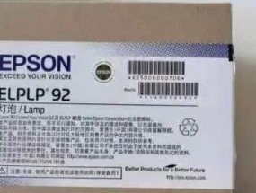 爱普生投影仪灯泡清洁方法是什么？