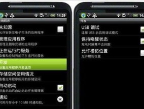 隐身的原因及应用（探讨隐身技术的发展）