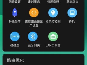 小米家庭屏是否为盲网关？设置方法是什么？