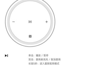 笔记本电脑开麦时电流声消除方法有哪些？