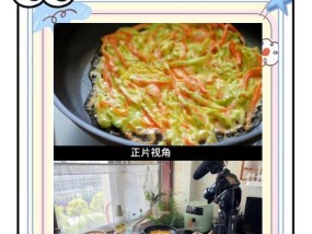 手机颠倒方向拍照视频的操作方法是什么？