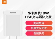 原装充电器耐用的原因是什么？