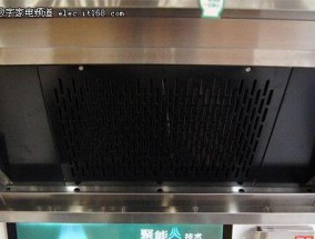 老板抽油烟机免费清洗大解密（揭秘老板抽油烟机免费清洗的内幕）