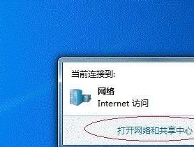 如何将电脑的打印机名称设置为主题（简单步骤教你如何更改打印机名称）