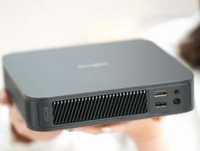 投影仪内存不足的解决方法（扩展投影仪内存容量提升使用效果）