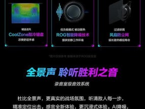 枪神8plus与苹果笔记本如何选择？各自的优缺点是什么？