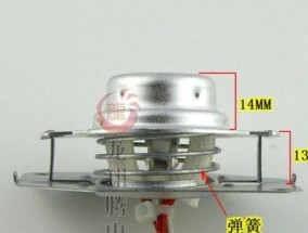 电饭煲传感器维修费用分析（了解电饭煲传感器维修费用的因素及优化方法）