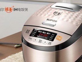乐清海外电饭煲维修费用揭秘（乐清海外电饭煲维修费用高不高）