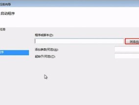 电脑关机后自动开机是什么原因？
