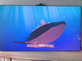 海信激光电视屏幕尺寸的选择与优势（探索激光电视屏幕尺寸的最佳选择）