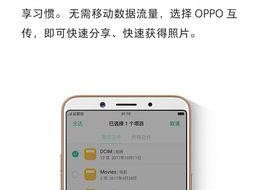 坐车里拿手机拍照视频怎么拍？有哪些技巧？