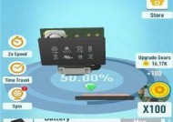 2024年最新安卓手机系统排名揭晓（全方位分析）