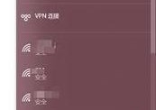 电脑上网工具的打开和设置方法是什么？