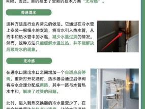 热水器漏水且声音大的原因是什么？