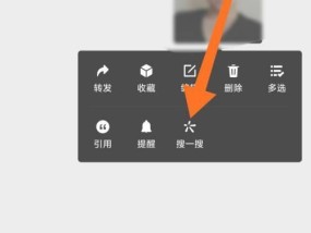 如何用手机模仿艺人摄影相机效果？