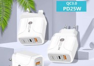 揭秘苹果13原装充电器的正确使用方法（一步步教你如何正确使用苹果13原装充电器）