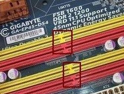 电脑内存槽构造图怎么看懂？
