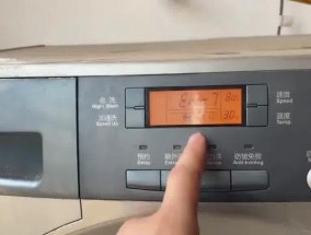 解决三洋全自动洗衣机脱水启动问题的有效方法（教你快速解决三洋洗衣机脱水问题）