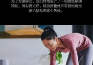 健身房电脑平板使用教程是什么？如何正确操作？