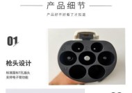 北汽原车充电器正常工作电流是多少安？如何检测？