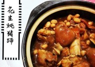 电饭煲煲汤没水了怎么办？如何快速解决？
