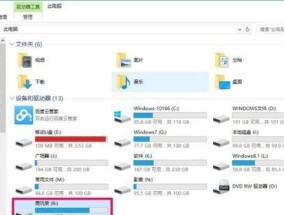 华为电脑如何修改计算机名称？步骤是什么？