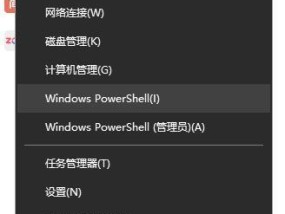 U盘一打开就叫格式化如何修复（解决U盘打开自动格式化的问题）