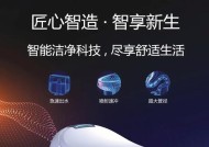 卡恩诺智能马桶质量如何？使用体验和常见问题解答？